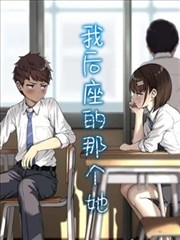 横风动漫新番 葬送的芙莉莲