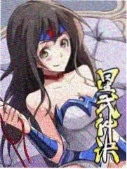 横风动漫经典 星际牛仔