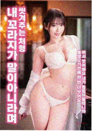 横风动漫新番 药屋少女的独语